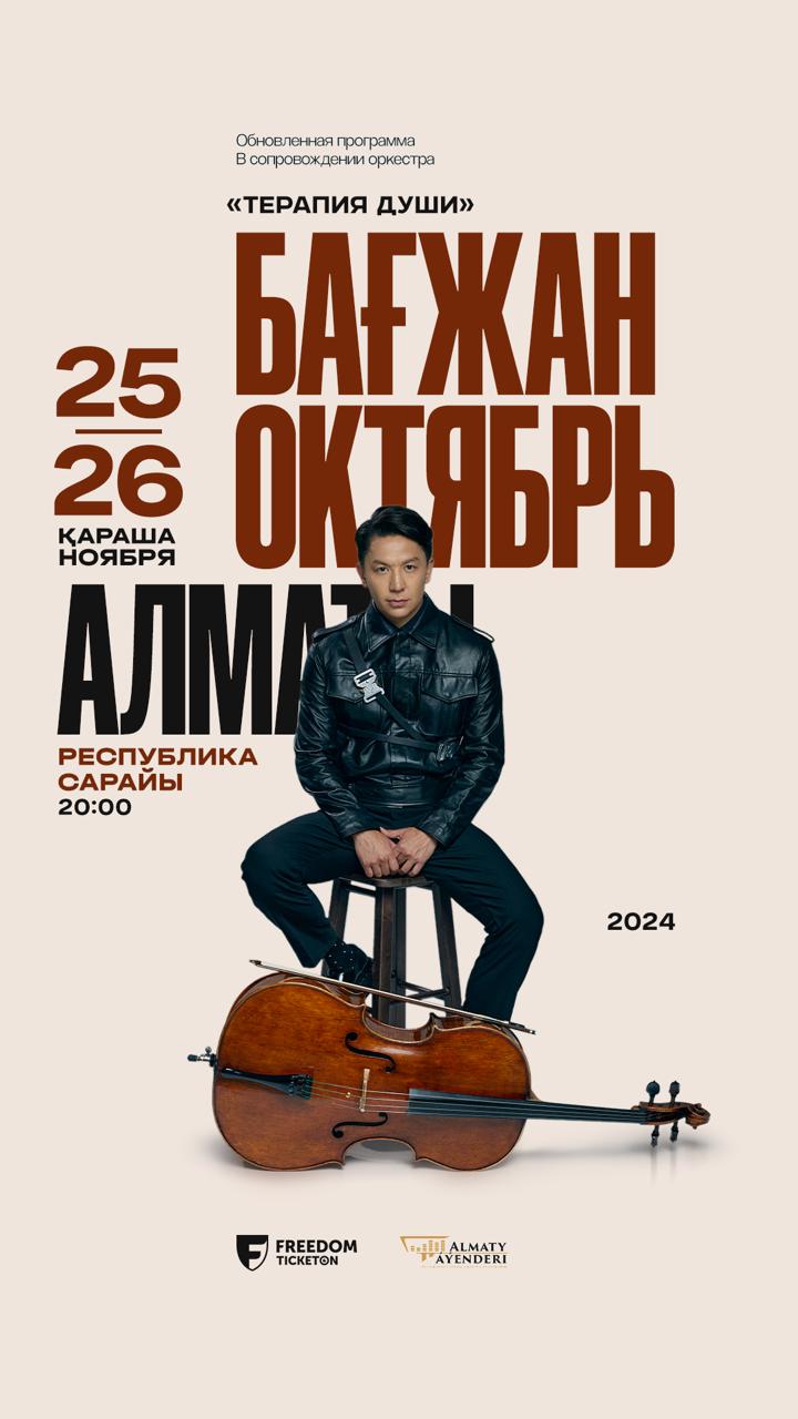 Төсек шайқайтын секс Жас гейлермен жыныстық қатынас